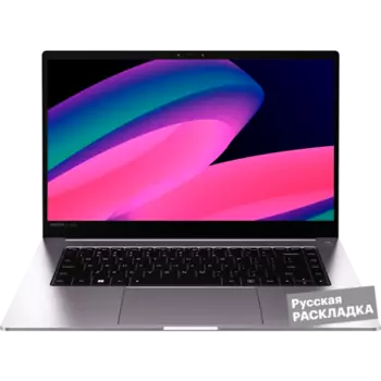 Ноутбук Infinix InBook X3 Plus i3 8+256GB DOS 15.6" уцененный товар Серый