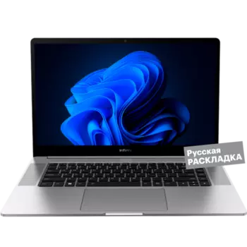 Ноутбук Infinix ZeroBook i5 16+512GB WIN 15.6" уцененный товар Серебристый