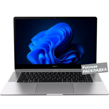 Ноутбук Infinix ZeroBook i5 16+512GB WIN 15.6" Серебристый