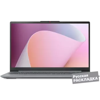 Ноутбук Lenovo IdeaPad Slim 3 R5 8+512GB DOS 15.6" Серый