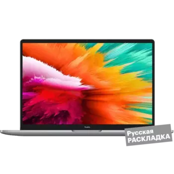 Ноутбук Xiaomi RedmiBook Pro i5 16+512GB WIN 14" Серебристый