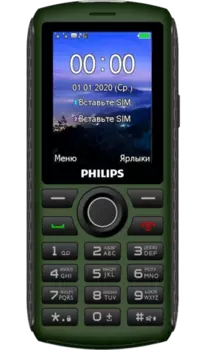 Philips Xenium E218 Зеленый