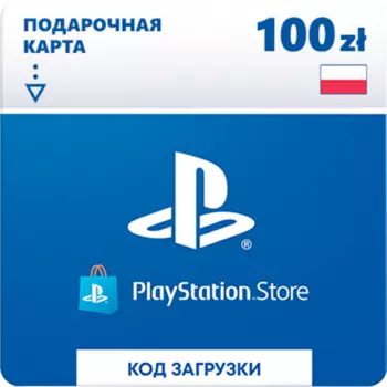 Пополнение Playstation Store 100zl Poland