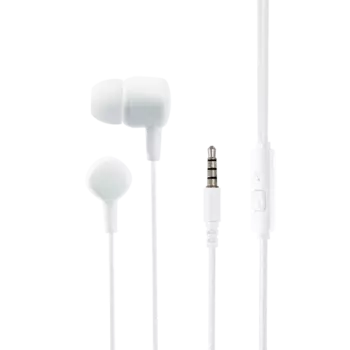 Проводная гарнитура Stellarway STW-HDS2-AUX, белая (с кнопкой ответа)