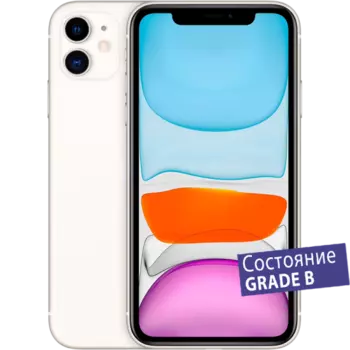 Смартфон Apple iPhone 11 128GB Белый Grade B