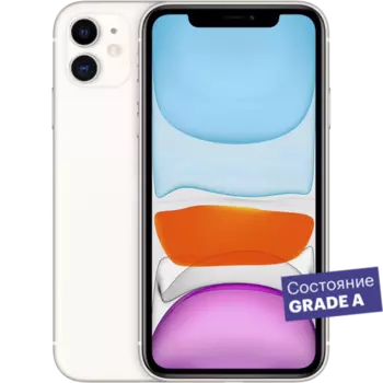 Смартфон Apple iPhone 11 128GB Белый Grade A