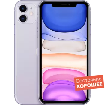 Смартфон Apple iPhone 11 64GB Фиолетовый "Хорошее состояние"