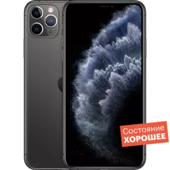 Смартфон Apple iPhone 11 Pro Max 64GB Space Gray "Хорошее состояние"