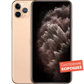 Смартфон Apple iPhone 11 Pro Max 64GB Gold "Хорошее состояние"