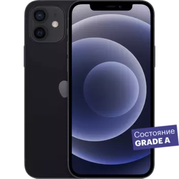 Смартфон Apple iPhone 12 128GB Черный Grade A