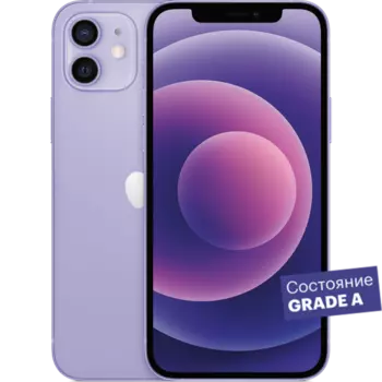 Смартфон Apple iPhone 12 64GB Фиолетовый Grade A