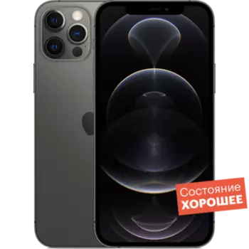 Смартфон Apple iPhone 12 Pro 256GB Графитовый "Хорошее состояние"