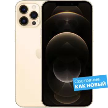 Смартфон Apple iPhone 12 Pro Max 128GB Золотой "Как новый"