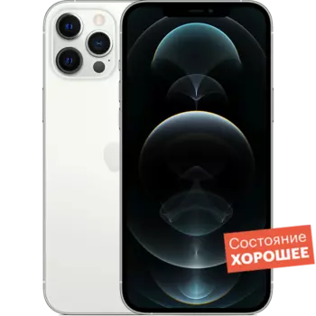 Смартфон Apple iPhone 12 Pro Max 256GB Серебристый "Хорошее состояние"