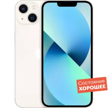 Смартфон Apple iPhone 13 128GB Сияющая звезда "Хорошее состояние"