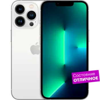 Смартфон Apple iPhone 13 Pro 128GB Серебристый "Отличное состояние"