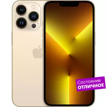 Смартфон Apple iPhone 13 Pro Max 128GB Золотой "Отличное состояние"