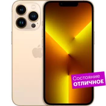 Смартфон Apple iPhone 13 Pro Max 256GB Золотой "Хорошее состояние"