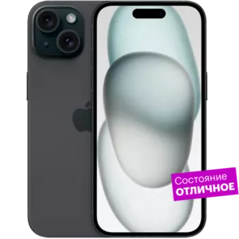 Смартфон Apple iPhone 15 128GB Black "Отличное состояние"