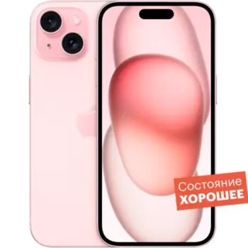 Смартфон Apple iPhone 15 128GB Pink "Хорошее состояние"