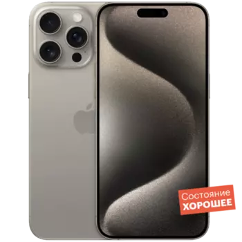 Смартфон Apple iPhone 15 Pro 128GB Natural Titanium "Хорошее состояние"