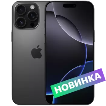 Смартфон Apple iPhone 16 Pro 128GB Black Titanium