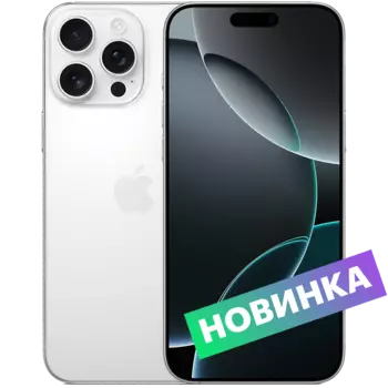 Смартфон Apple iPhone 16 Pro 128GB White Titanium