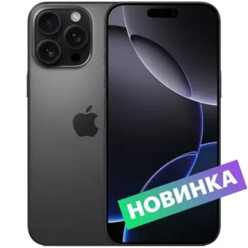 Смартфон Apple iPhone 16 Pro 1TB Black Titanium