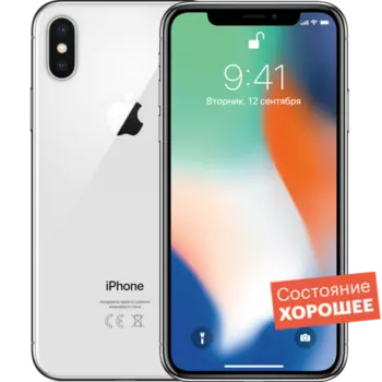 Смартфон Apple iPhone X 64GB Silver "Хорошее состояние"