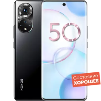 Смартфон HONOR 50 8/128GB Полночный черный "Хорошее состояние"