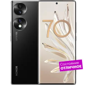 Смартфон HONOR 70 256GB Полночный черный "Отличное состояние"