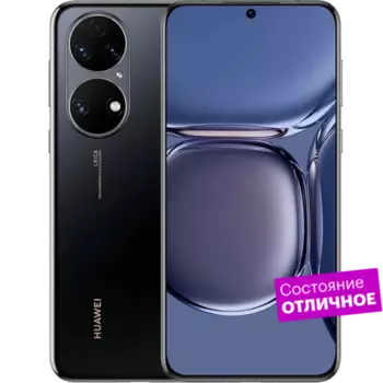 Смартфон HUAWEI P50 256GB Черный "Отличное состояние"