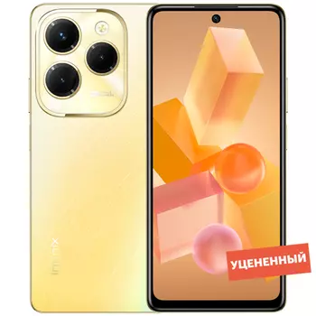 Смартфон Infinix HOT 40 Pro 8/256 Золотистый уцененный товар