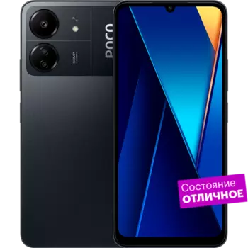Смартфон Poco C65 256GB Black "Отличное состояние"