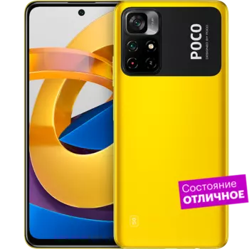 Смартфон Poco M4 Pro 5G 6/128GB Yellow "Отличное состояние"