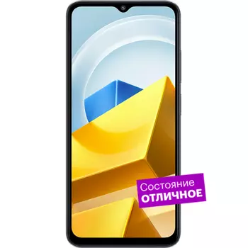 Смартфон Poco M5 128GB Black "Отличное состояние"