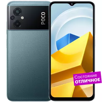 Смартфон Poco M5 64GB Green "Отличное состояние"