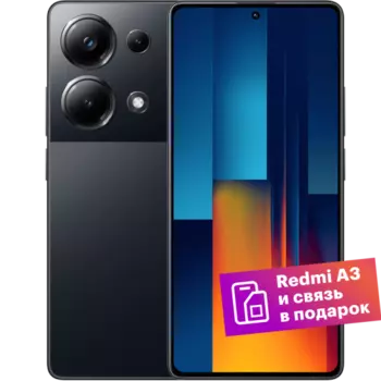 Смартфон Poco M6 Pro 8GB/256GB Black RU