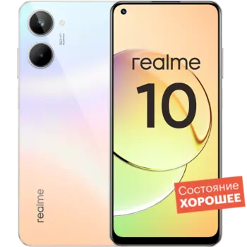 Смартфон realme 10 4/128GB Белый "Хорошее состояние"