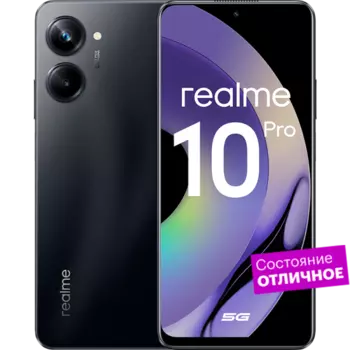 Смартфон realme 10 Pro 128GB Черный "Отличное состояние"