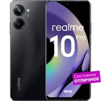 Смартфон realme 10 Pro 256GB Черный "Отличное состояние"