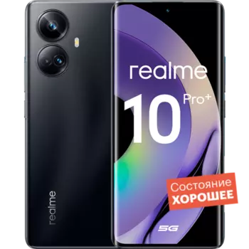 Смартфон realme 10 Pro+ 5G 128GB Черный "Хорошее состояние"