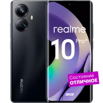 Смартфон realme 10 Pro+ 5G 256GB Черный "Отличное состояние"