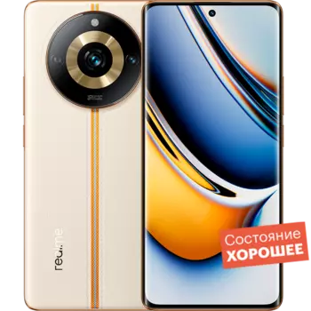 Смартфон realme 11 Pro 8/128GB Белый "Хорошее состояние"