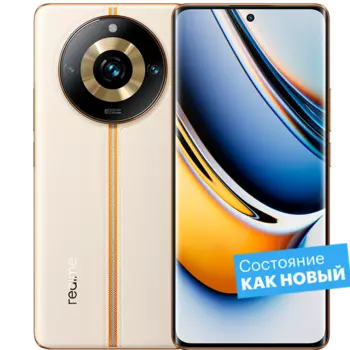 Смартфон realme 11 Pro+ 8/256GB Бежевый "Как новый"