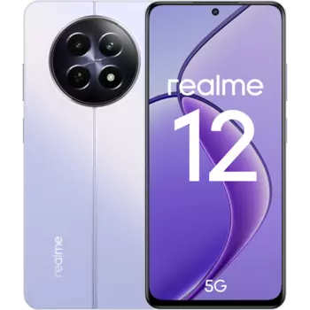Смартфон realme 12 5G 8/256GB Purple RU