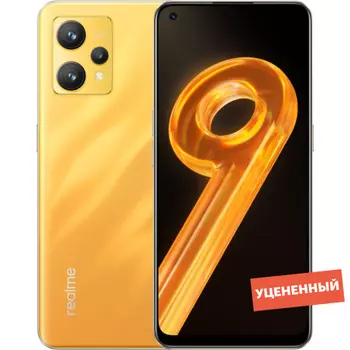 Смартфон realme 9 128GB Золотой уцененный товар
