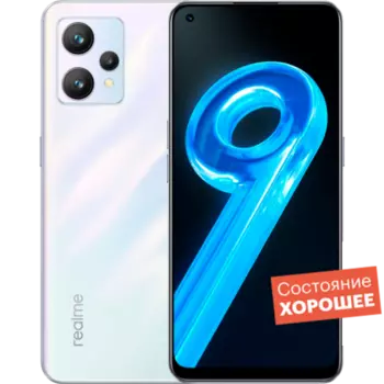 Смартфон realme 9 5G 128GB Белый "Хорошее состояние"