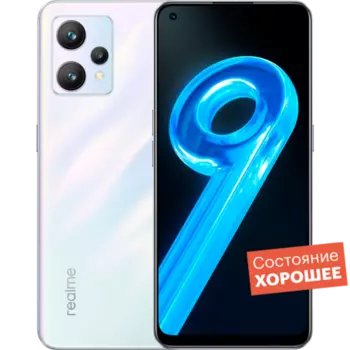 Смартфон realme 9 5G 128GB Белый "Хорошее состояние"