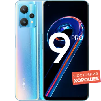 Смартфон realme 9 Pro 128GB Синий "Хорошее состояние"